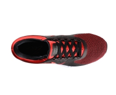 Nike Air Max Zero Essential cipő (876070-600)
