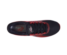 Nike Air Max Zero Essential cipő (876070-007)