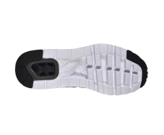 Nike Air Max Zero Essential cipő (876070-101)