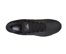 Nike Air Max Zero Essential cipő (876070-013)