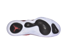 Jordan Super.fly 2017 cipő (921203-601)