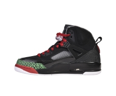 Jordan Spizike cipő (315371-026)