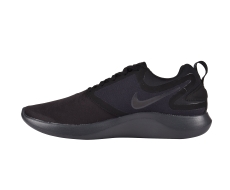 Nike Lunarsolo cipő (AA4079-010)