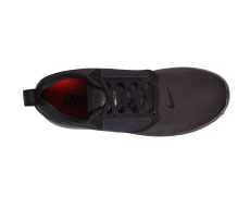 Nike Lunarsolo cipő (AA4079-010)