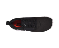 Nike Wmns Lunarsolo cipő (AA4080-001)