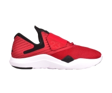 Jordan Relentless cipő (AJ7990-601)