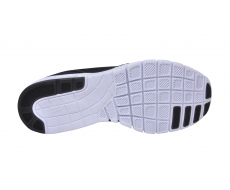 Nike SB Janoski Max LE cipő (685299-002)