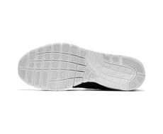 Nike SB Janoski Max cipő (631303-022)