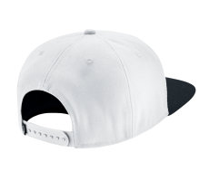 Nike SB Cap sapka (628683-104)