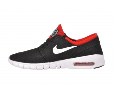 Nike Janoski Max cipő (631303-016)
