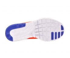 Nike SB Janoski Max cipő (631303-841)