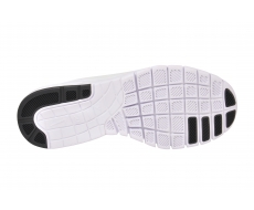Nike SB Janoski Max cipő (631303-107)