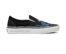 Vans Skate Slip-on Krooked By Natas For Ray cipő (VN0A5FCAAPM)