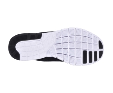 Nike SB Janoski Max cipő (631303-010)