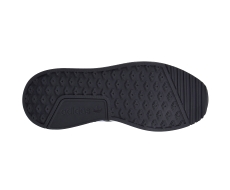 Adidas X_plr cipő (B37434)