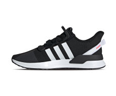Adidas U_path Run cipő (G27639)