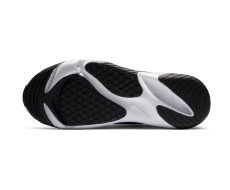 Nike Zoom 2k cipő (AO0269-101)