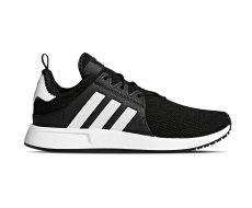 Adidas X_plr cipő (CQ2405)