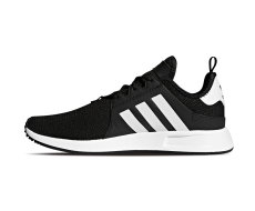 Adidas X_plr cipő (CQ2405)