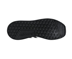 Adidas X_plr cipő (CQ2406)