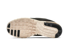 Nike SB Janoski Max cipő (631303-032)
