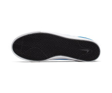 Nike SB Janoski Rm cipő (AQ7475-400)