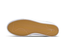 Nike SB Janoski Canvas Rm cipő (AR7718-100)