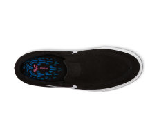 Nike SB Janoski Slip Rm cipő (AT8899-002)