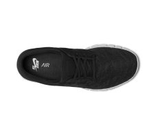 Nike SB Janoski Max cipő (631303-022)