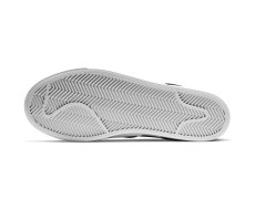 Nike SB Janoski Slip cipő (833564-009)