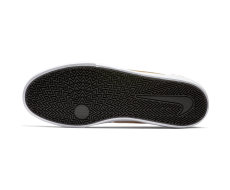 Nike SB Chron Slr cipő (CD6278-200)