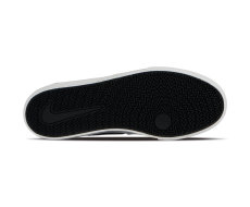 Nike SB Charge Slr Txt cipő (CD6279-400)
