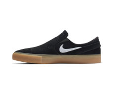 Nike SB Janoski Slip Rm cipő (AT8899-001)