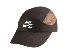 Nike SB Cap sapka (AV7885-220)