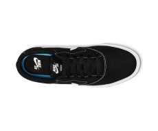Nike SB Charge Canvas cipő (CD6279-006)
