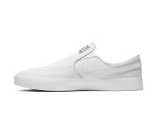 Nike SB Janoski Slip Rm Premium cipő (CJ6892-100)