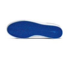 Nike SB Janoski Slip Rm Premium cipő (CJ6892-100)