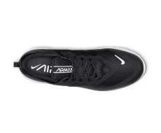 Nike Wmns Air Max Sequent 4.5 cipő (BQ8824-003)