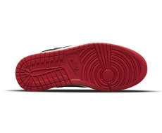 Jordan Access cipő (AR3762-001)