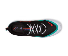 Nike Air Max Sequent 4.5 cipő (BQ8822-600)
