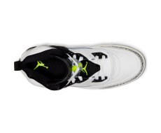 Jordan Spizike cipő (315371-170)