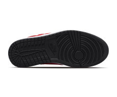 Jordan Access cipő (AR3762-600)