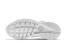 Nike Kids Air Huarache Run Ultra Gs cipő (847569-100)