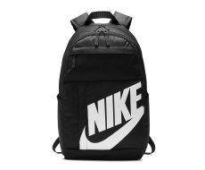 Nike Sw Elemental 2.0 Backpack táska (BA5876-082)