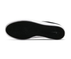 Nike SB Shane cipő (BV0657-003)