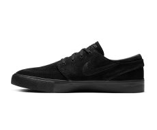Nike SB Janoski Rm cipő (AQ7475-004)