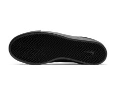 Nike SB Janoski Rm cipő (AQ7475-004)