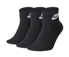 Nike Everyday Essential Ankle Socks 3 Pairs zokni (SK0110-010)