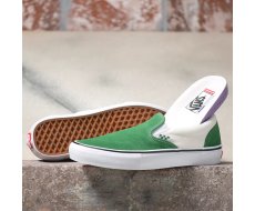 Vans Skate Slip-on cipő (VN0A5FCA3JD)