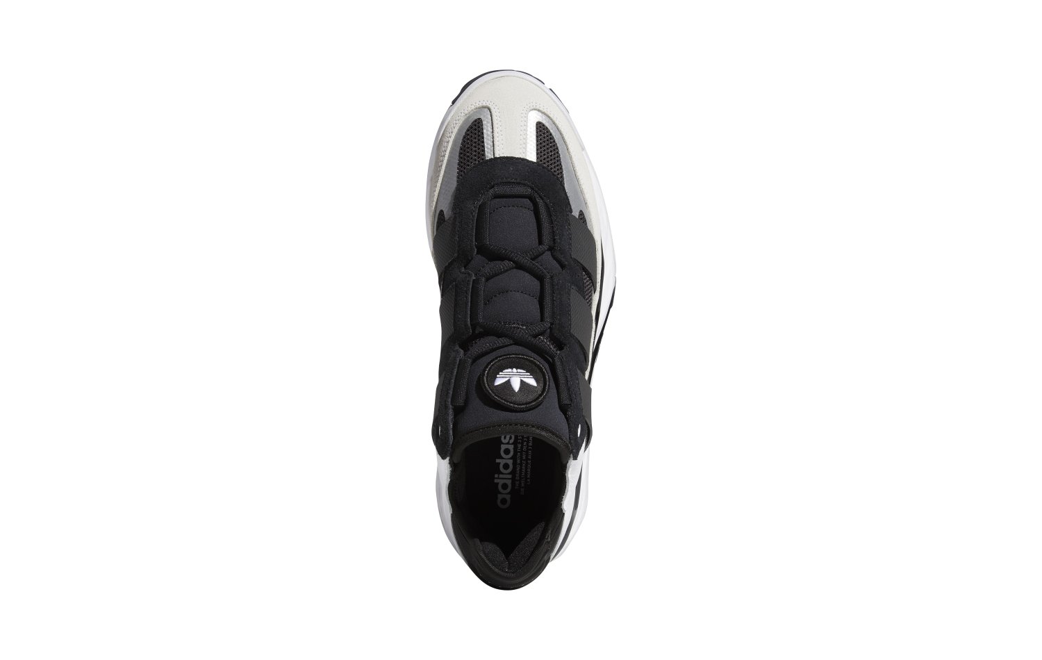 Adidas Niteball (H67360)